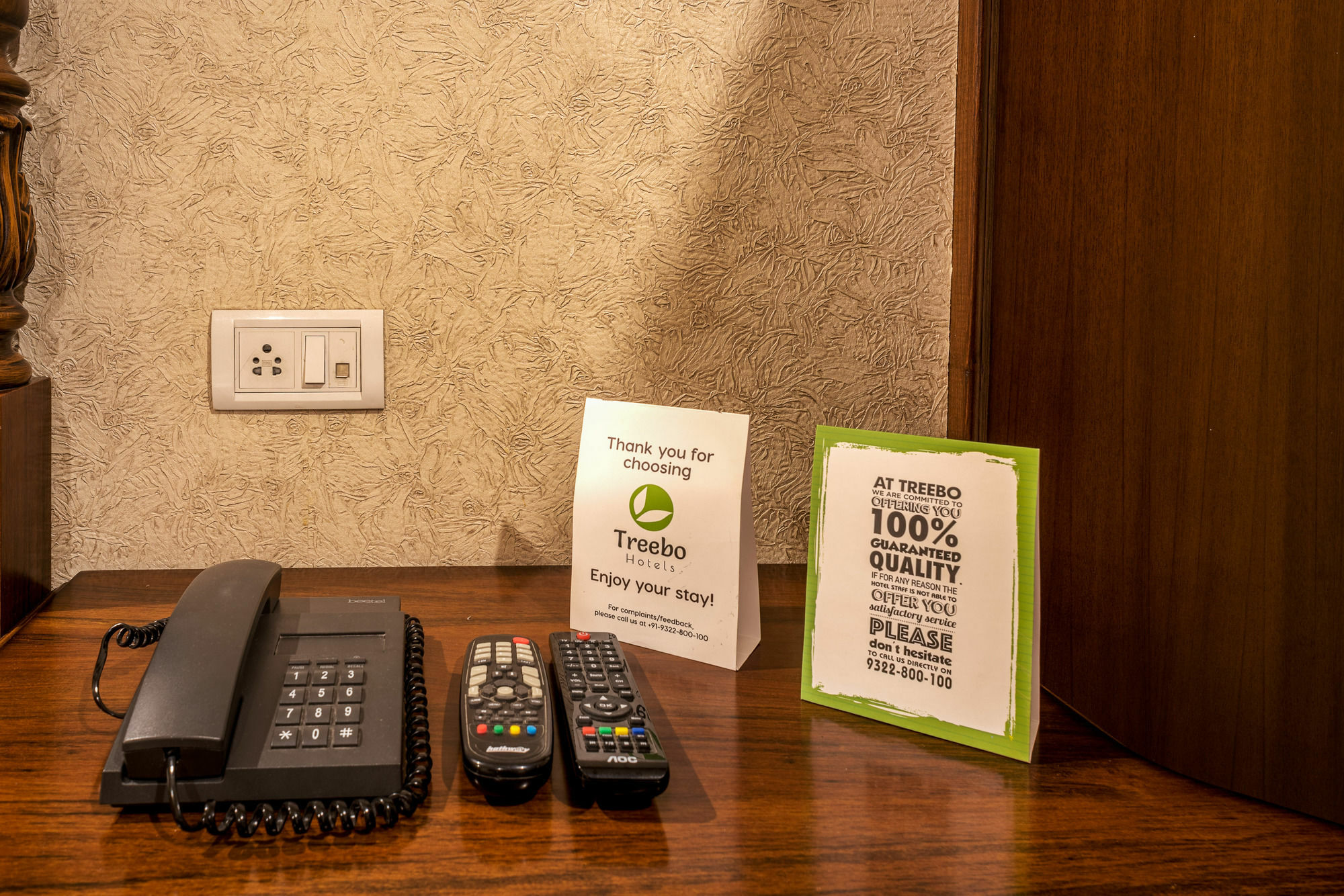 Treebo Trend Grand Plaza Nampally Haïdarabad Extérieur photo